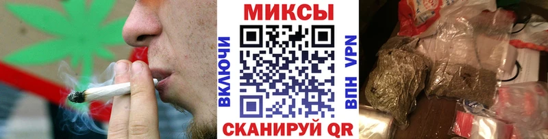Бутират BDO 33%  купить наркотик  Махачкала 