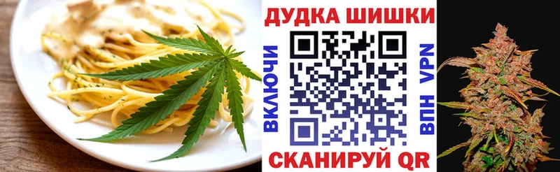 площадка клад  ОМГ ОМГ зеркало  Махачкала  Canna-Cookies марихуана 