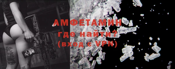 кокаин VHQ Бронницы