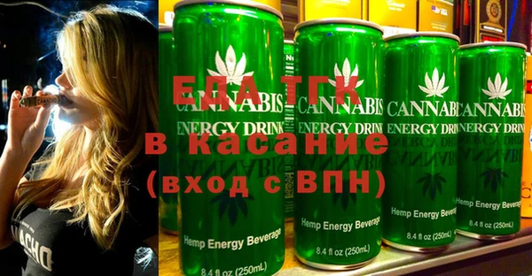 прущие грибы Верея