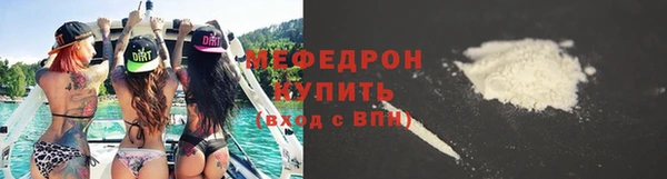 ALPHA-PVP Верхнеуральск