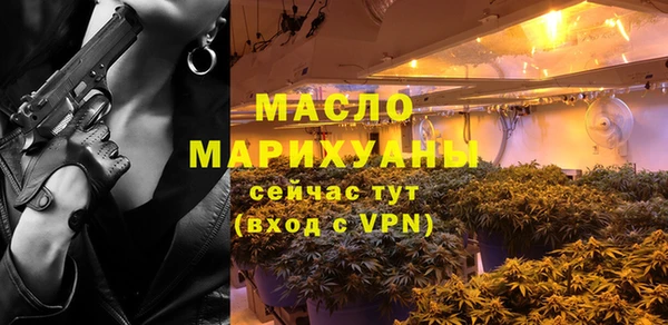 ALPHA-PVP Верхнеуральск