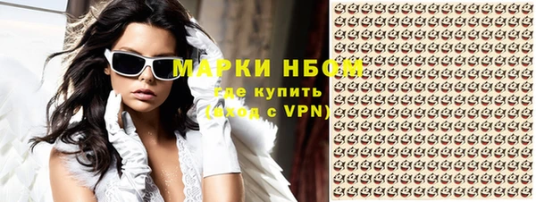 круглые Бородино