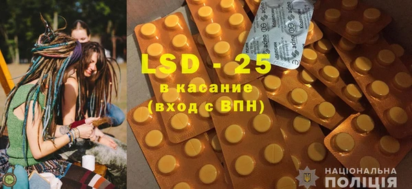 кокаин VHQ Бронницы