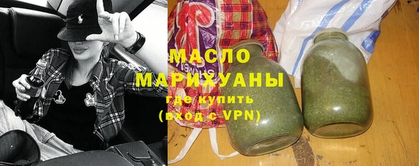 круглые Бородино