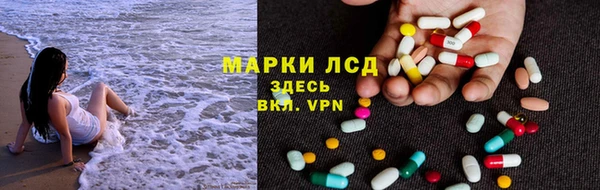 ALPHA-PVP Верхнеуральск