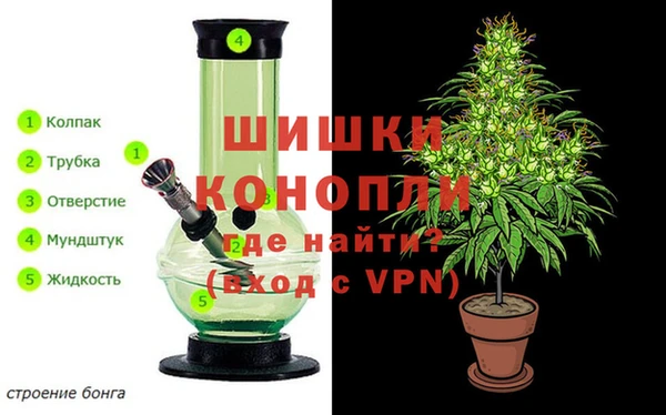 mdma Бугульма