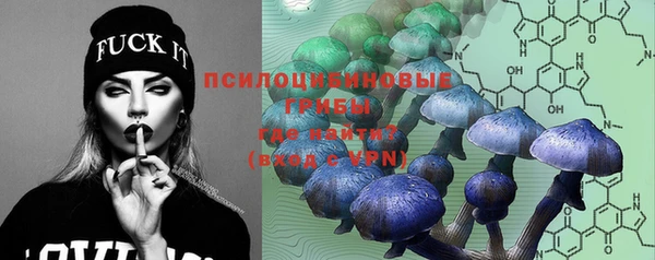 кокаин VHQ Бронницы