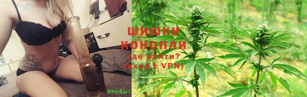 ALPHA-PVP Верхнеуральск