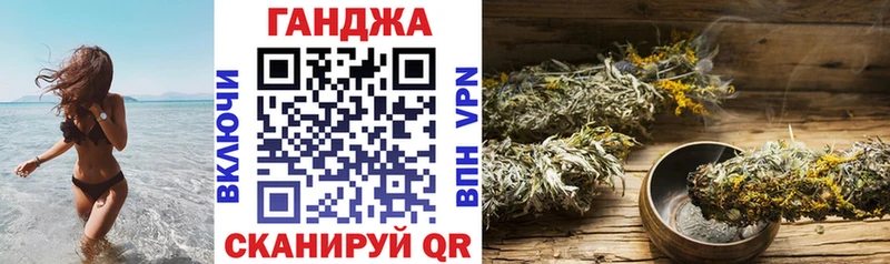 как найти наркотики Махачкала KRAKEN зеркало Бошки Шишки OG Kush